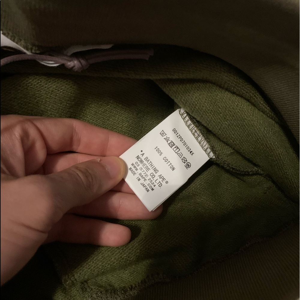Bape OG Green Camo Joggers / Sweatpants - Picture 5 of 6